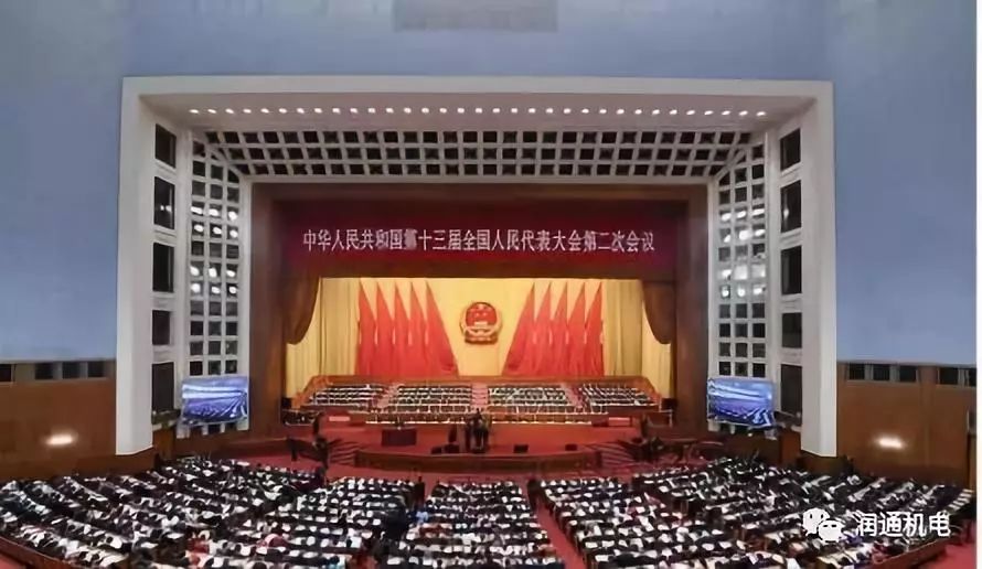 人大會(huì)議提出持續(xù)推進(jìn)污染防治，空氣源熱泵助力藍(lán)天白云保衛(wèi)戰(zhàn)