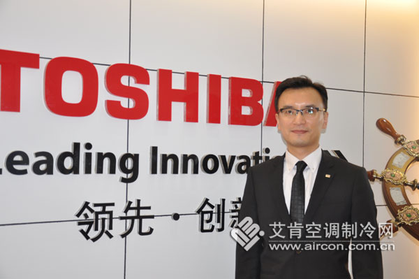 東芝仟金頂，擁抱工裝